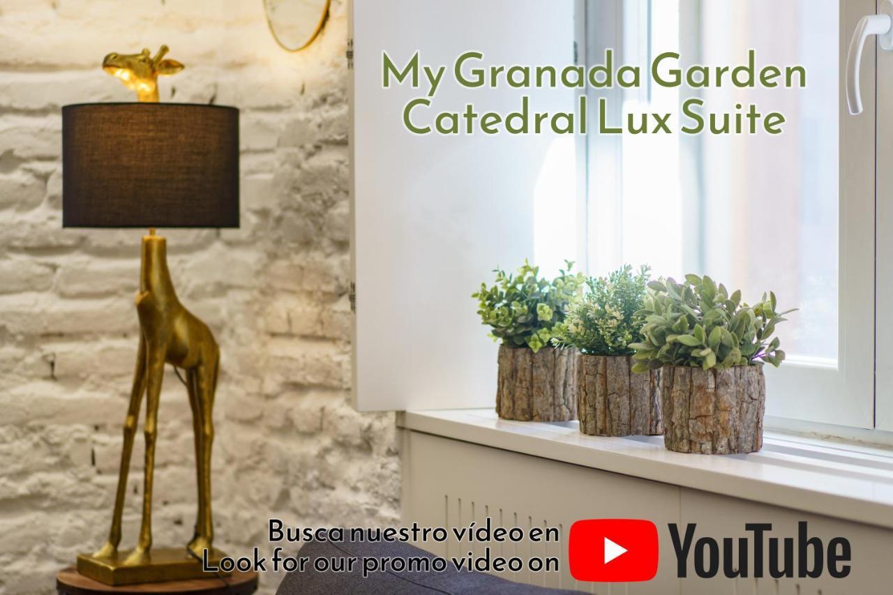 My Granada Garden - Catedral Lux Suite Exterior foto